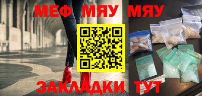 mdma Гай