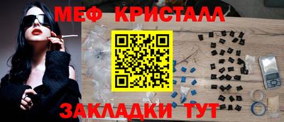 героин Гатчина