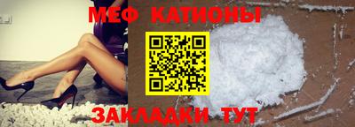 mdma Гай