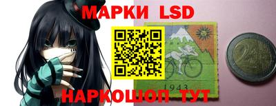 mdma Гай