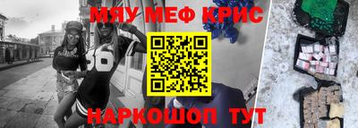 mdma Гай