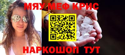 mdma Гай