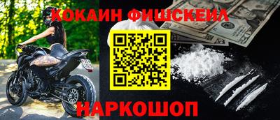 героин Гатчина