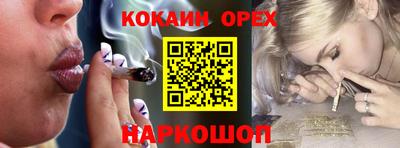 мяу мяу мука Гагарин