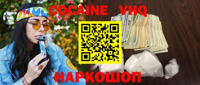 мяу мяу мука Гагарин