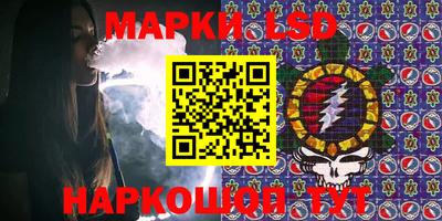 мяу мяу мука Гагарин