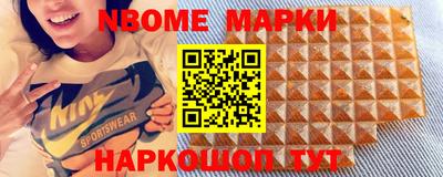 mdma Гай