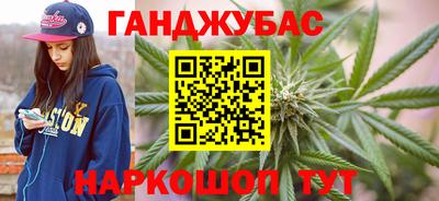 mdma Гай