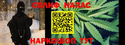 мяу мяу мука Гагарин