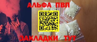 mdma Гай