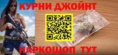 героин Гатчина