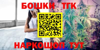 героин Гатчина