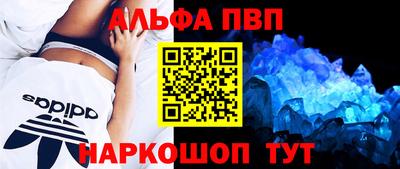 героин Гатчина