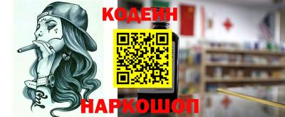 mdma Гай