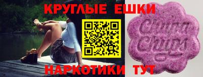 мяу мяу мука Гагарин