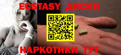 героин Гатчина