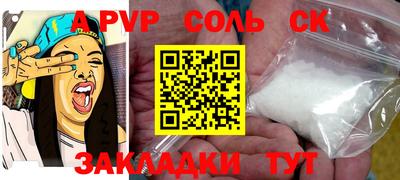 mdma Гай