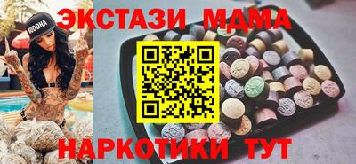 героин Гатчина