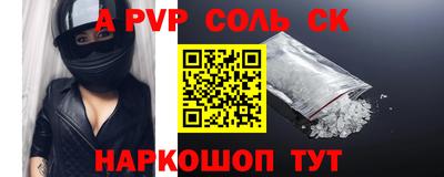 мяу мяу мука Гагарин
