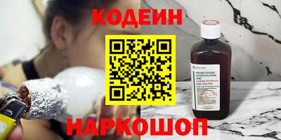 героин Гатчина