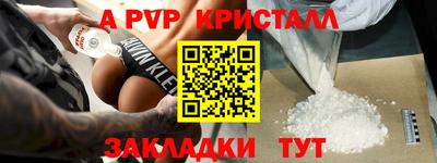 героин Гатчина