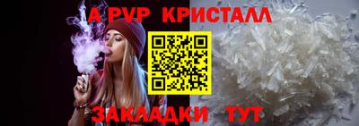 героин Гатчина
