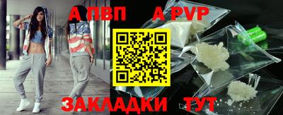 мяу мяу мука Гагарин