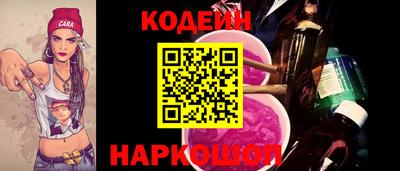 героин Гатчина