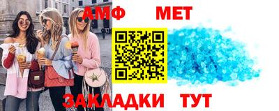 героин Гатчина