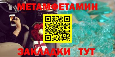 героин Гатчина