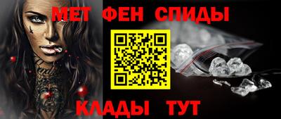 мяу мяу мука Гагарин