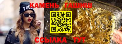 mdma Гай