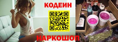 мяу мяу мука Гагарин