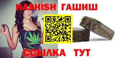 мяу мяу мука Гагарин