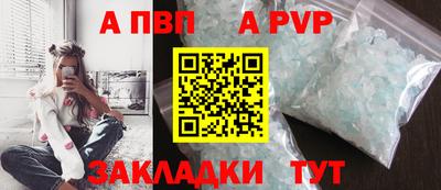 mdma Гай