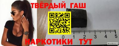 мяу мяу мука Гагарин