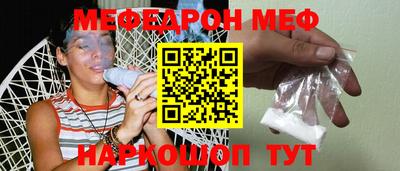 героин Гатчина