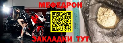 mdma Гай