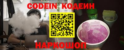 mdma Гай