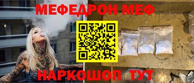 героин Гатчина