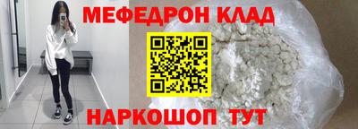 mdma Гай