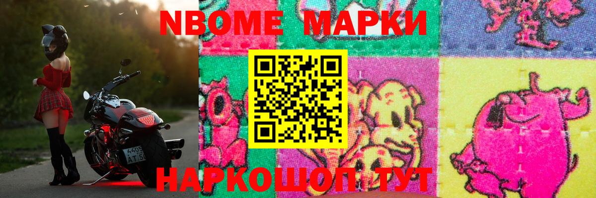 Лсд 25 экстази кислота Муравленко